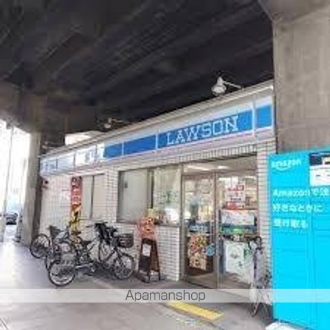 コンビニ　ローソン　吉野一丁目店（コンビニ）まで174m