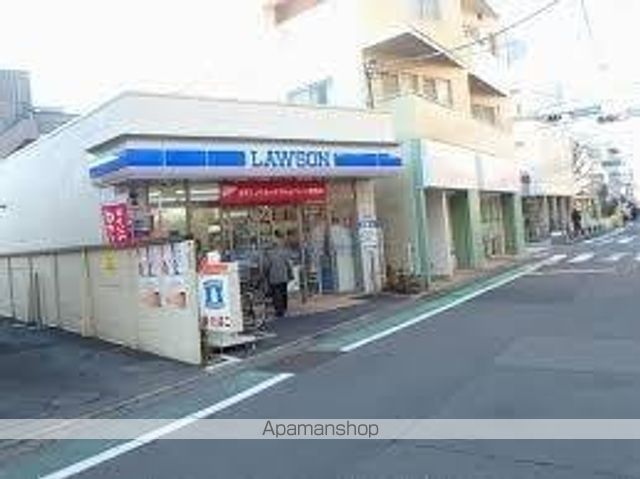 コンビニ　ローソン　玉川三丁目店（コンビニ）まで279m