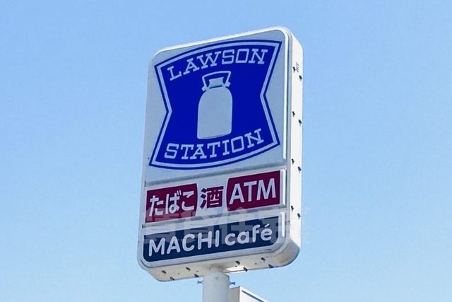 コンビニ　ローソン　交野梅が枝住宅前店（コンビニ）まで393m