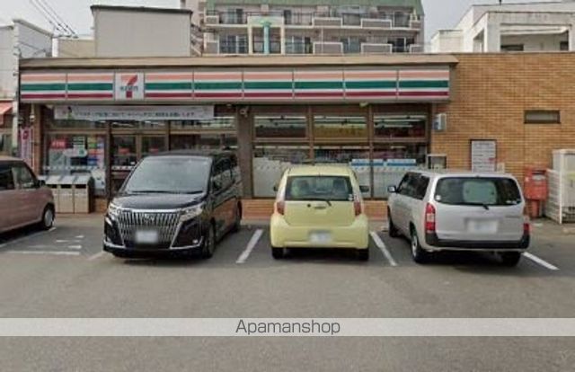 コンビニ　セブンイレブン（コンビニ）まで2719m
