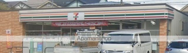 コンビニ　セブン－イレブン堺出島町５丁店（コンビニ）まで427m