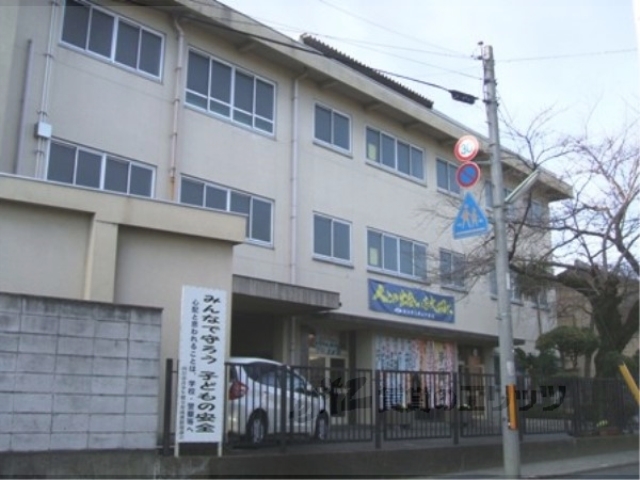 中学校　勝山中学校（中学校）まで1300m