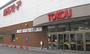 その他　東光ストア西線6条店（その他）まで303m