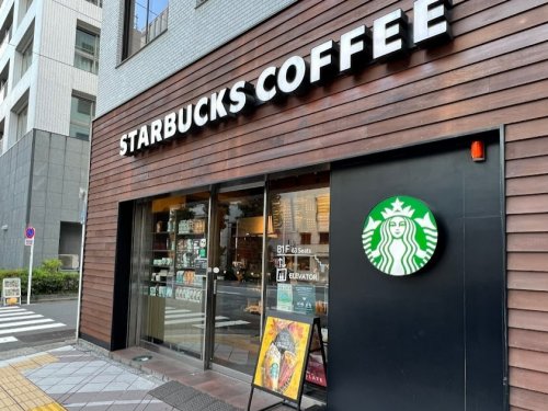 飲食店　スターバックスコーヒー 人形町店（飲食店）まで636m