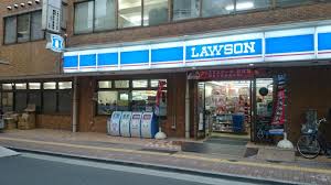 コンビニ　ローソン 台東三丁目店（コンビニ）まで298m
