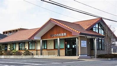 病院　すがの内科医院（病院）まで1273m
