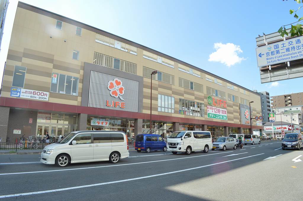 スーパー　ライフ二条駅前店（スーパー）まで88m
