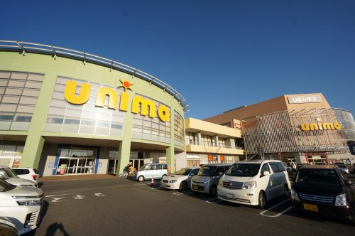 ショッピングセンター　ユニモちはら台　ショッピングモール（ショッピングセンター）まで1891m