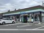 コンビニ　ファミリーマート浜松上島五丁目店（コンビニ）まで887m