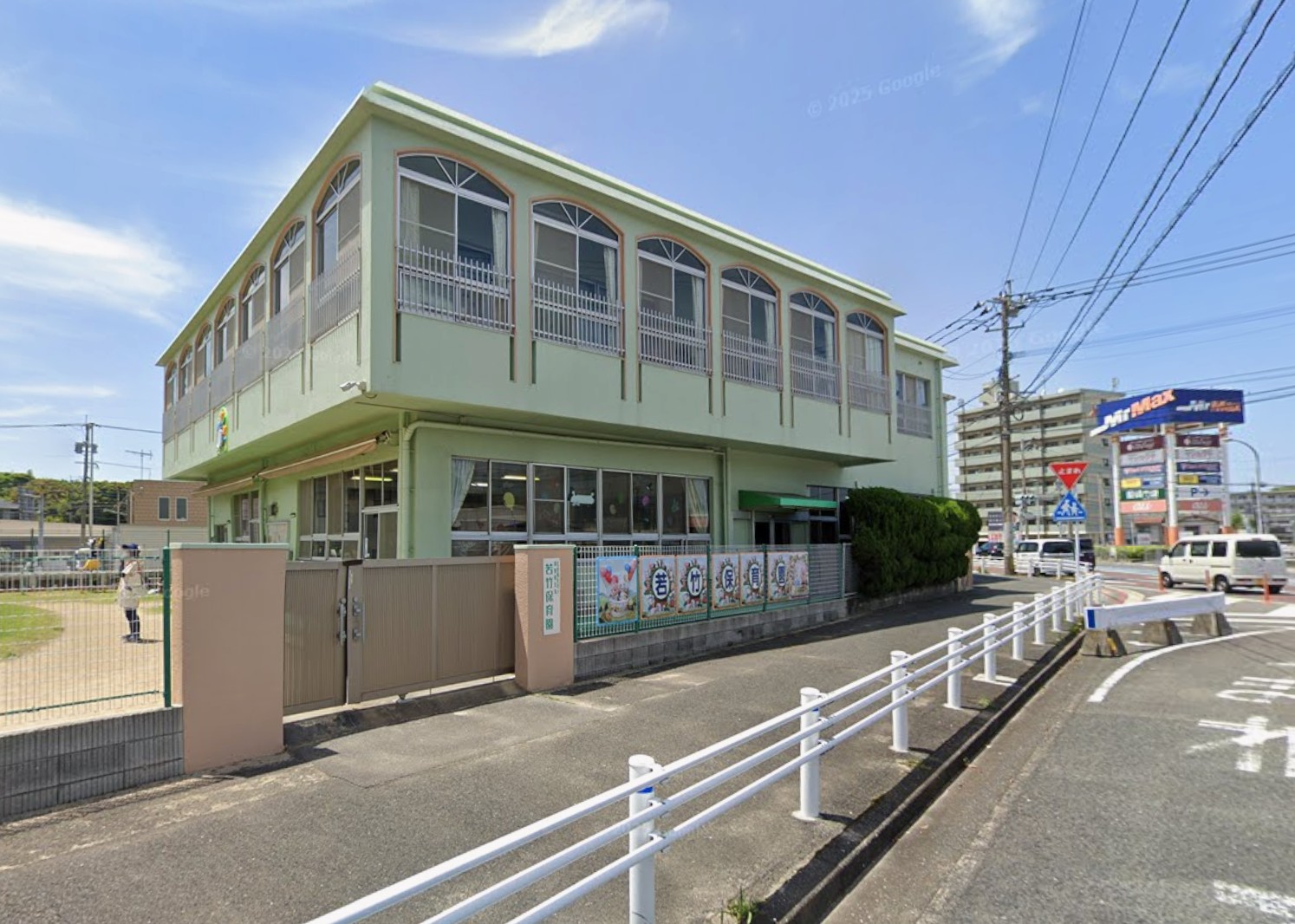 幼稚園・保育園　若竹保育園（幼稚園・保育園）まで731m
