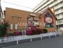 飲食店　ステーキのあさくま 西船橋店（飲食店）まで65m