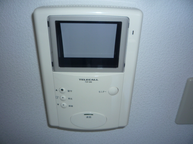 セキュリティ　急な訪問者をモニターで確認　TVドアホン