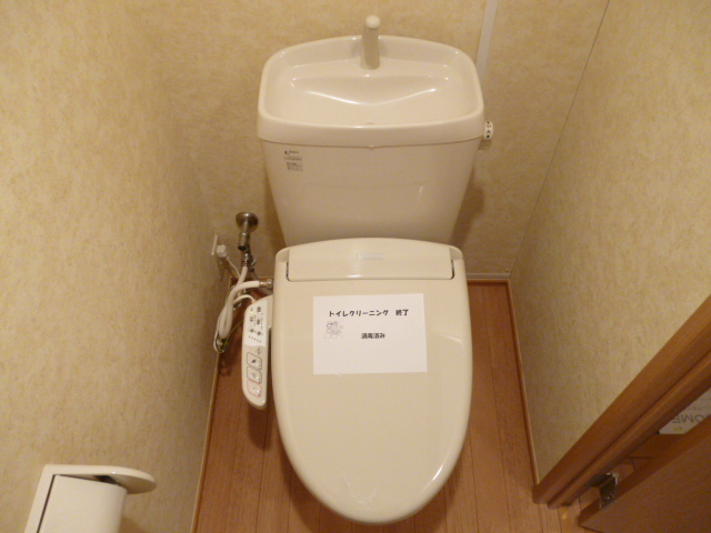 トイレ　洋式スタンダード　温水洗浄便座付