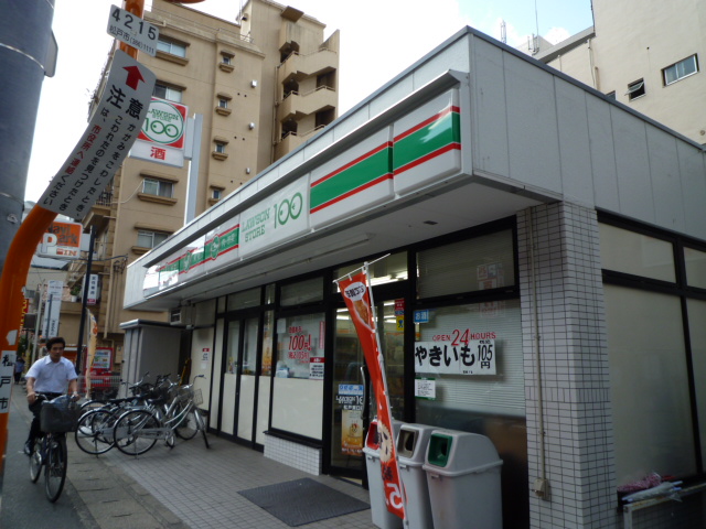 コンビニ　STORE100松戸東口店（コンビニ）まで461m