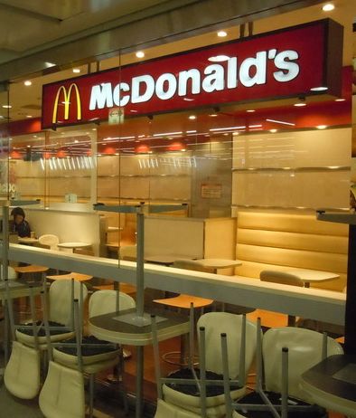 飲食店　マクドナルド（飲食店）まで460m