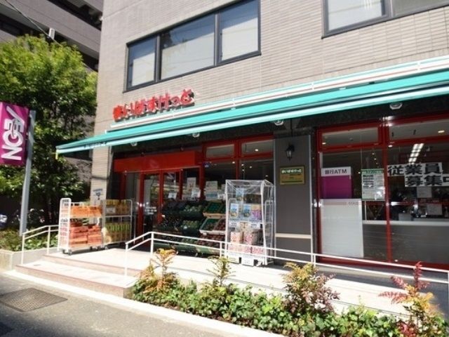 スーパー　まいばすけっと南麻布古川橋店（スーパー）まで580m