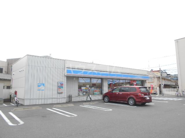 コンビニ　ローソン 大和中央林間西二丁目店（コンビニ）まで1537m