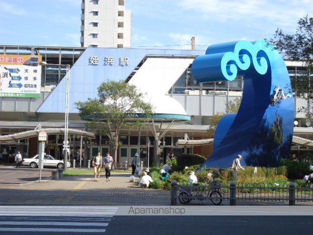 その他　姪浜駅（その他）まで880m
