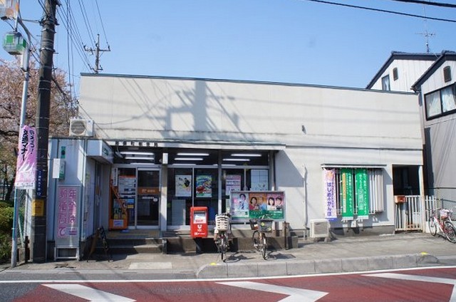 郵便局　蕨錦町郵便局（郵便局）まで349m