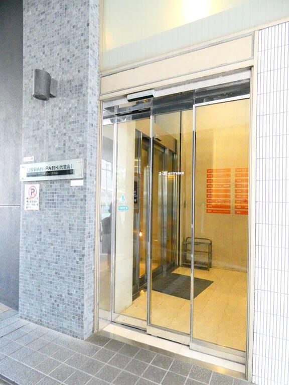 エントランス　ゆとりのあるエントランスです