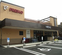 スーパー　FRESCO(フレスコ) 九条店（スーパー）まで575m