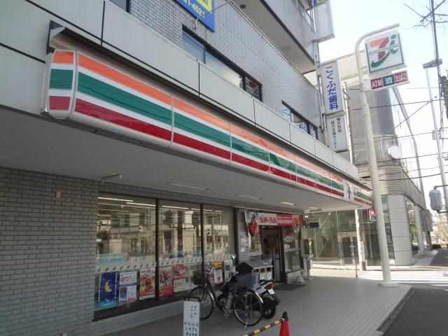 コンビニ　★セブンイレブン（コンビニ）まで337m