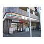 コンビニ　セブンイレブン東船橋5丁目店（コンビニ）まで589m
