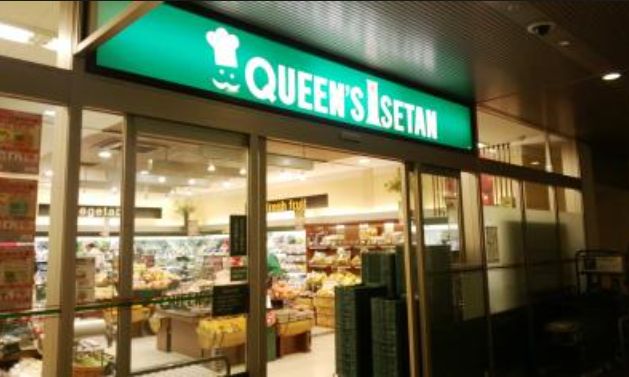 スーパー　クイーンズ伊勢丹白金高輪店（スーパー）まで395m