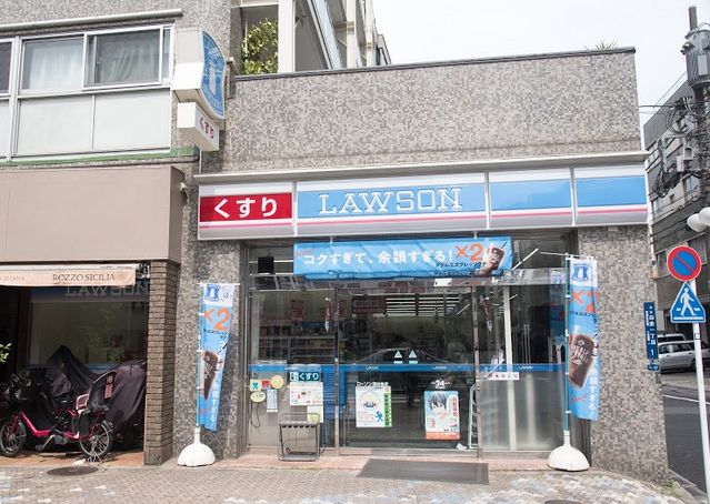 コンビニ　ローソン港白金店（コンビニ）まで215m