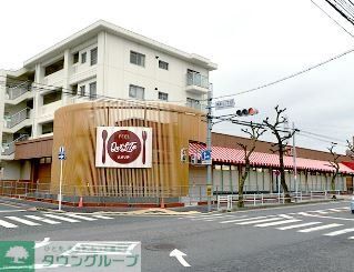 スーパー　フィールクオリテ名東高針店（スーパー）まで840m