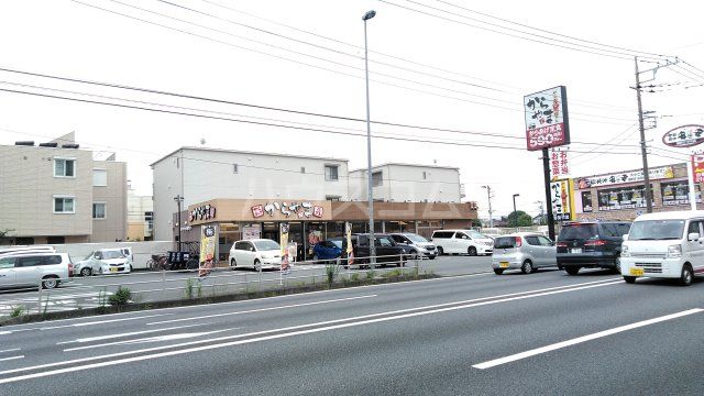 飲食店　からやま　相模原店（飲食店）まで392m
