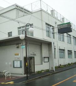 図書館　大田区立池上図書館（図書館）まで708m