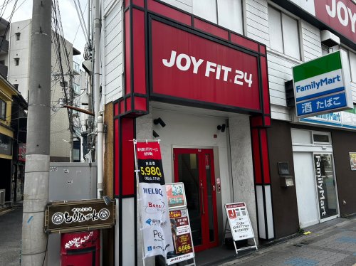 その他　JOYFIT24 JR野田駅前（その他）まで194m