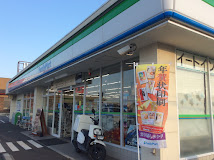 コンビニ　ファミリーマート 綾瀬寺尾西店（コンビニ）まで599m