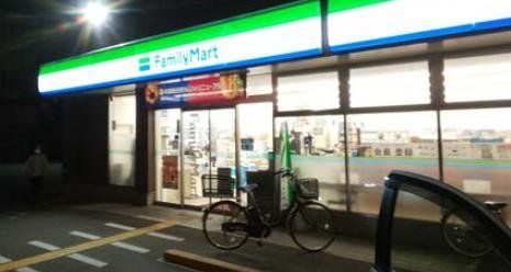 コンビニ　ファミリーマート花岡十三元今里店（コンビニ）まで50m