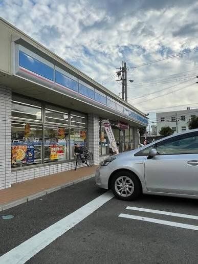 コンビニ　ローソン十三元今里三丁目店（コンビニ）まで340m