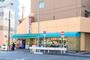 スーパー　株式会社ヤオキスーパー太閤通店（スーパー）まで280m