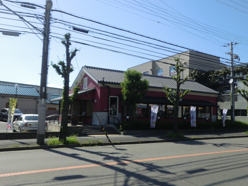 飲食店　かつアンドかつ伊丹大鹿店（飲食店）まで469m