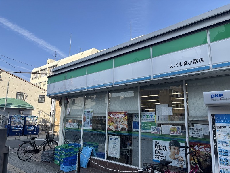 コンビニ　ファミリーマートスバル森小路店（コンビニ）まで476m