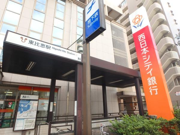 銀行　西日本シティ銀行比恵支店（銀行）まで193m