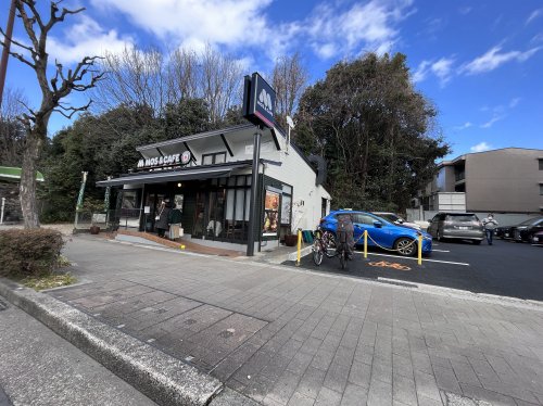 飲食店　モスバーガー本山四谷通店（飲食店）まで881m