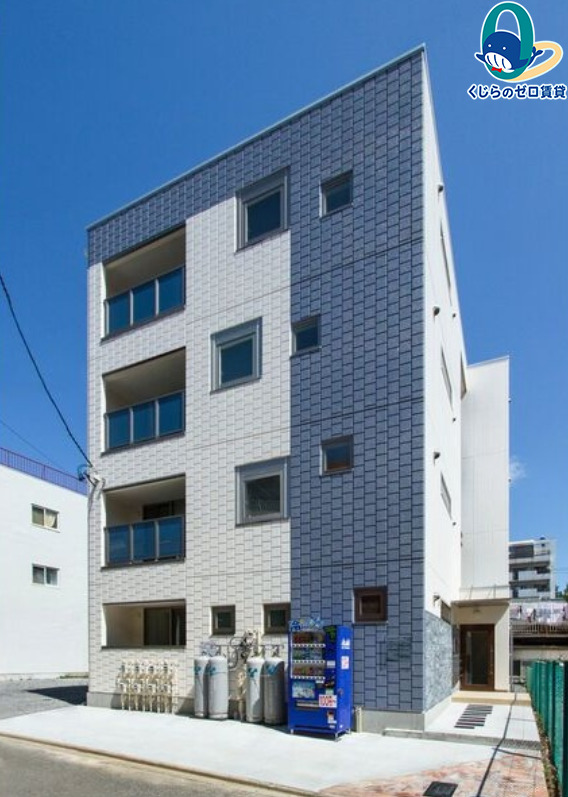 建物外観　くじらのゼロ賃貸は＼仲介手数料0円×初期費用最安×全国対応／