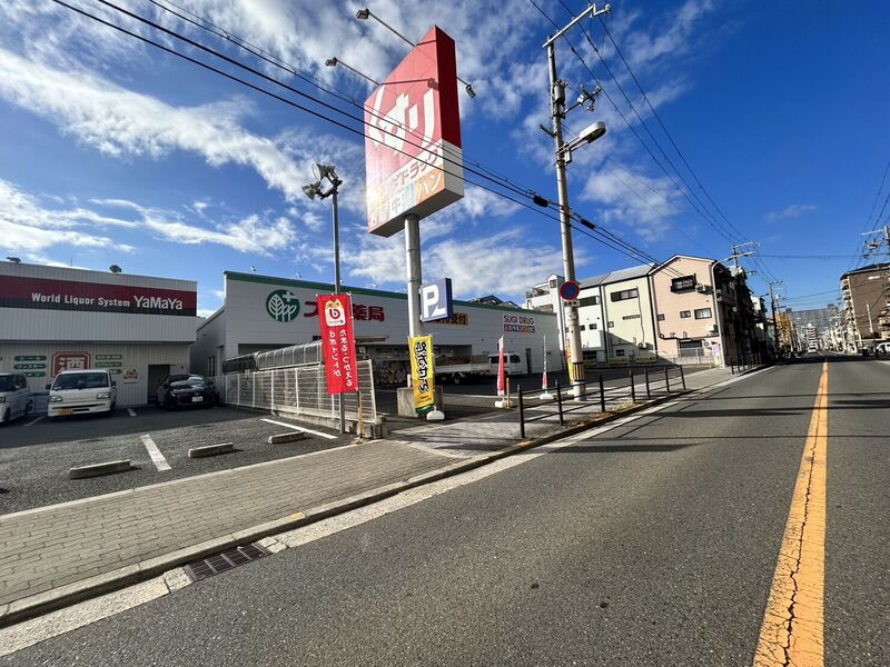 ドラックストア　スギ薬局 城東東中浜店（ドラッグストア）まで1199m