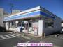 コンビニ　ローソン　境町店（コンビニ）まで300m