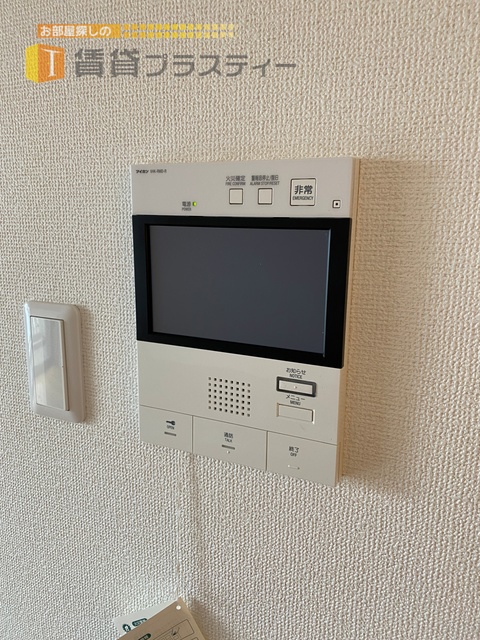 セキュリティ　モニター付きで安心のセキュリティ。