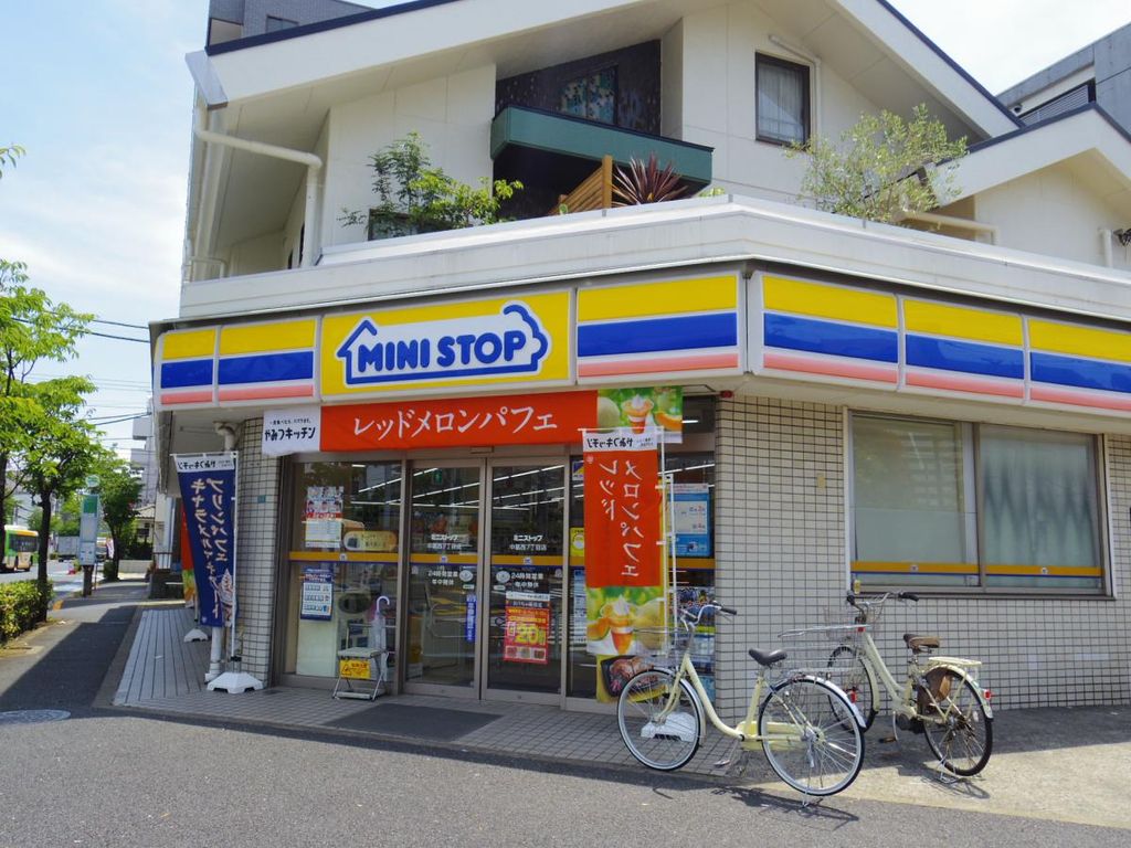 コンビニ　ミニストップ中葛西７丁目店（コンビニ）まで200m