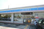 コンビニ　ローソン和泉小田町店（コンビニ）まで816m