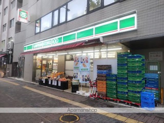 病院　近藤クリニック（病院）まで403m