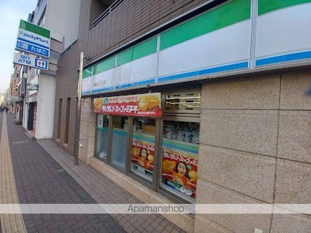 飲食店　モスバーガー巣鴨店（飲食店）まで447m