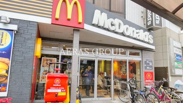 飲食店　マクドナルド 日野駅前店（飲食店）まで144m